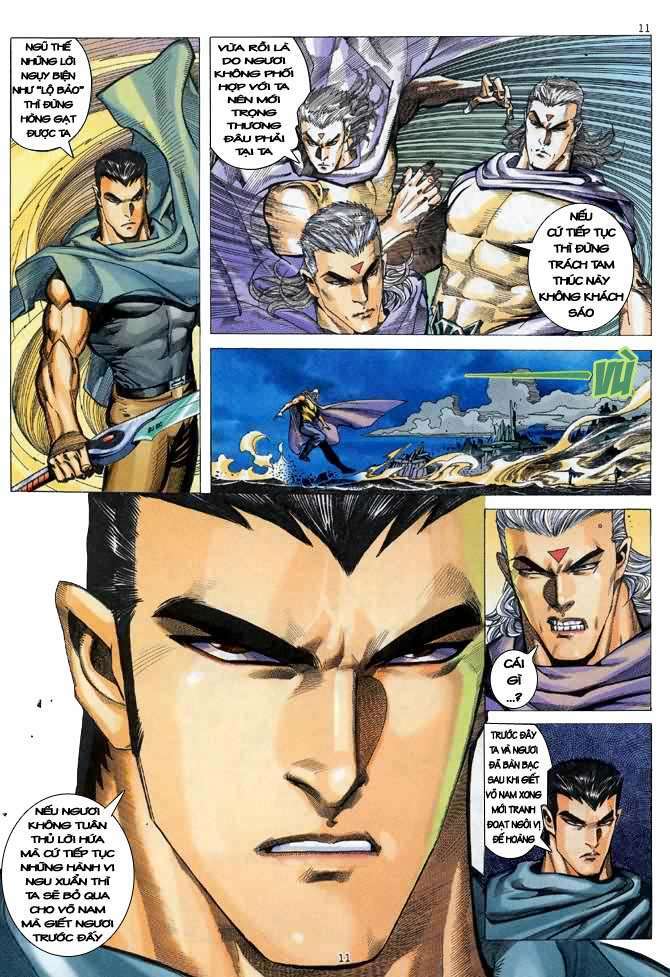 Võ Thần Chapter 94 - Trang 2