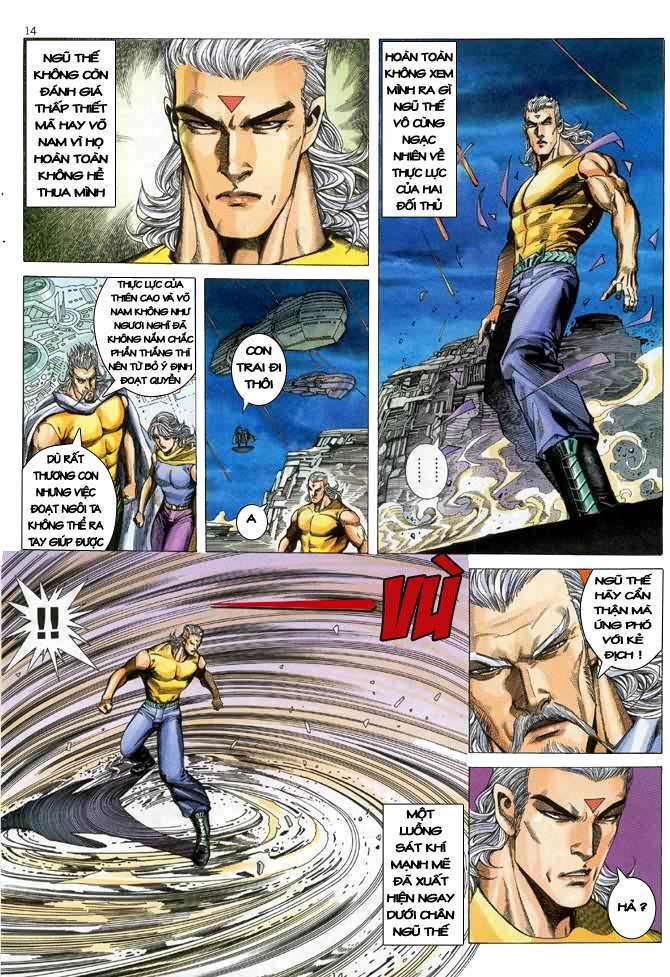 Võ Thần Chapter 94 - Trang 2