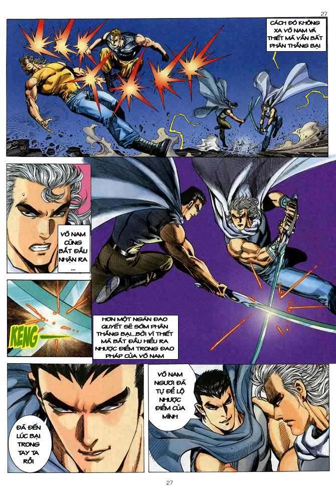 Võ Thần Chapter 94 - Trang 2