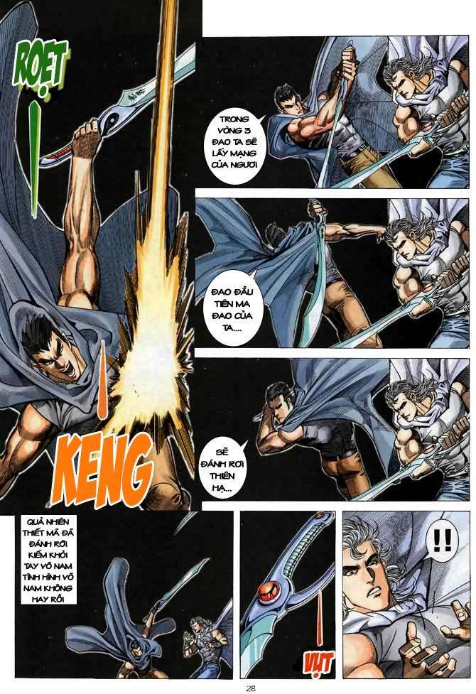 Võ Thần Chapter 94 - Trang 2