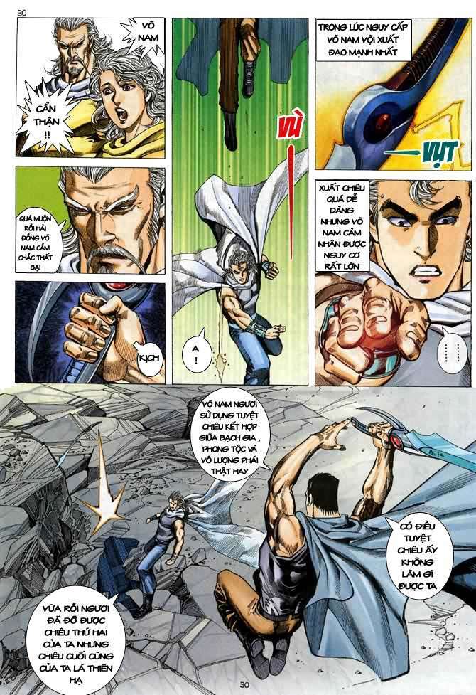 Võ Thần Chapter 94 - Trang 2