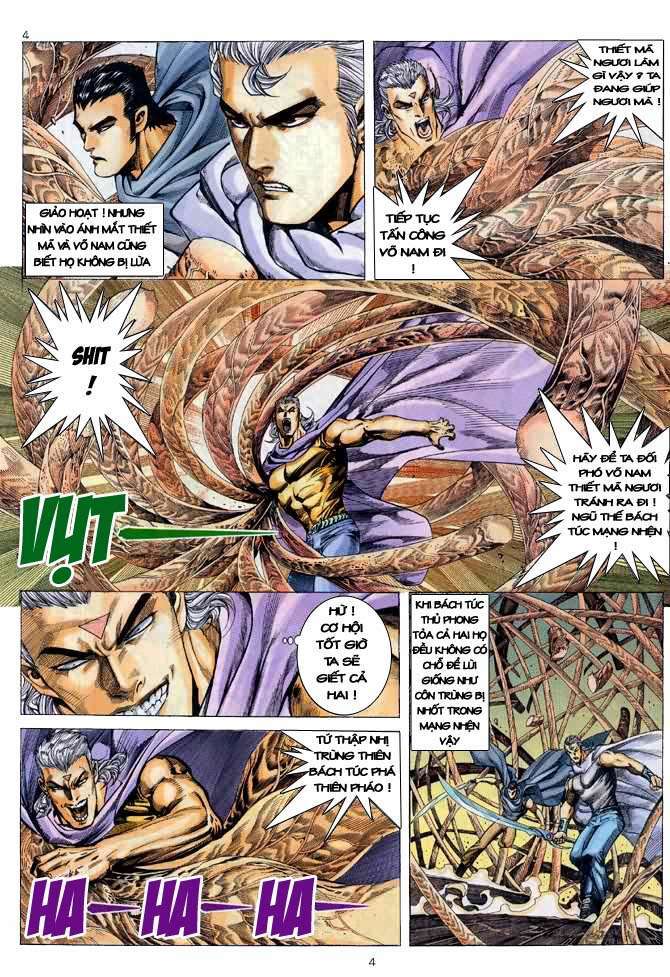 Võ Thần Chapter 94 - Trang 2