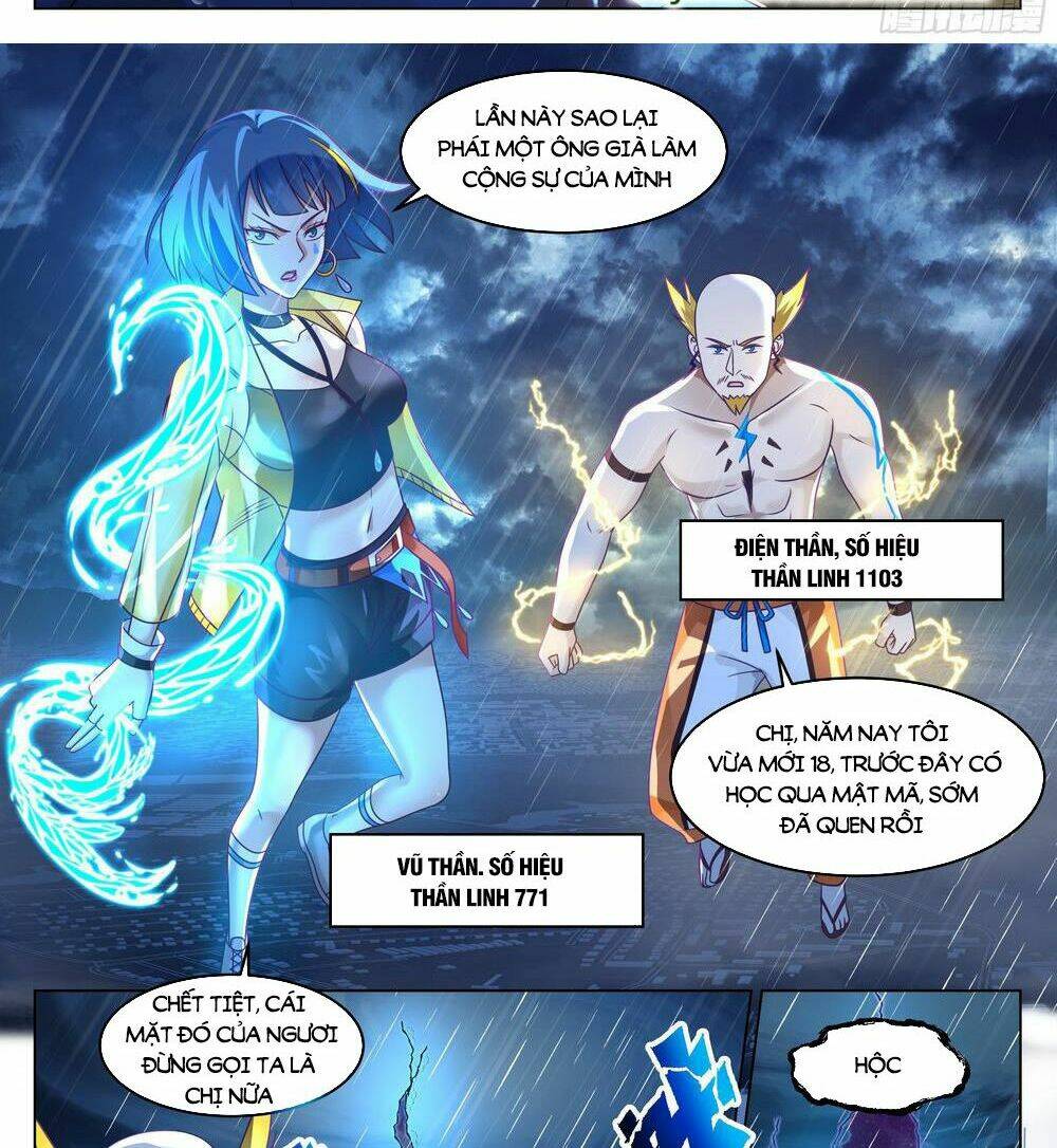 vô thượng thần đồ chapter 1 - Trang 2