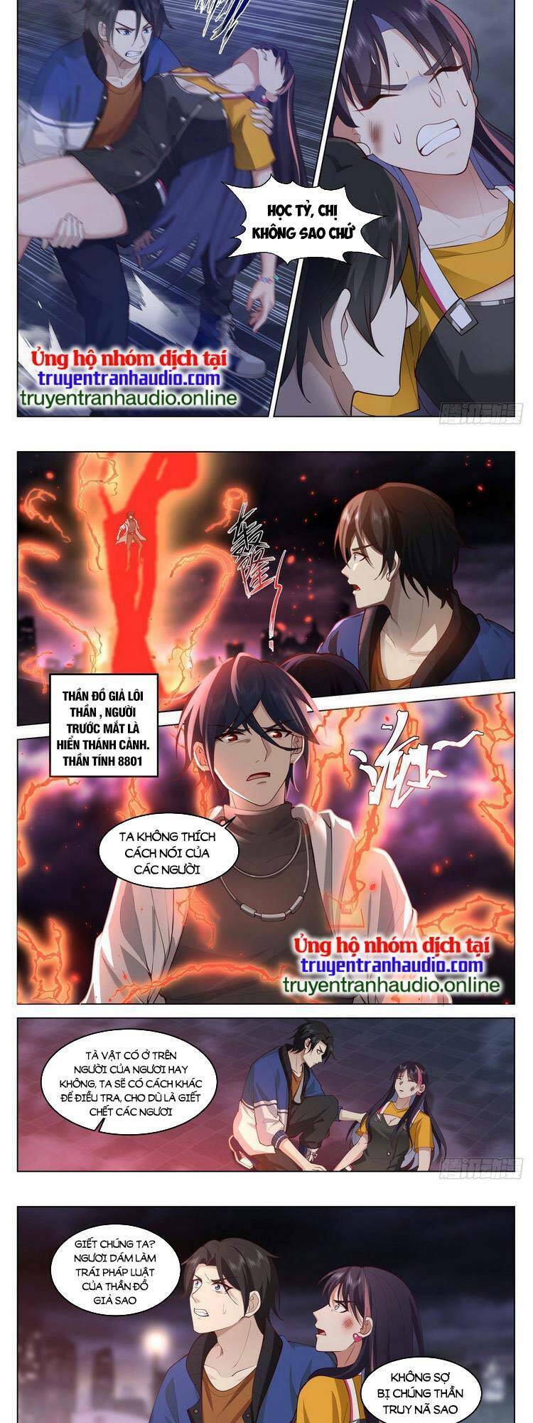 vô thượng thần đồ chapter 13 - Trang 2