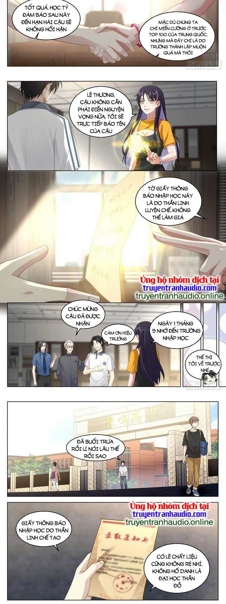 vô thượng thần đồ chapter 17 - Trang 2