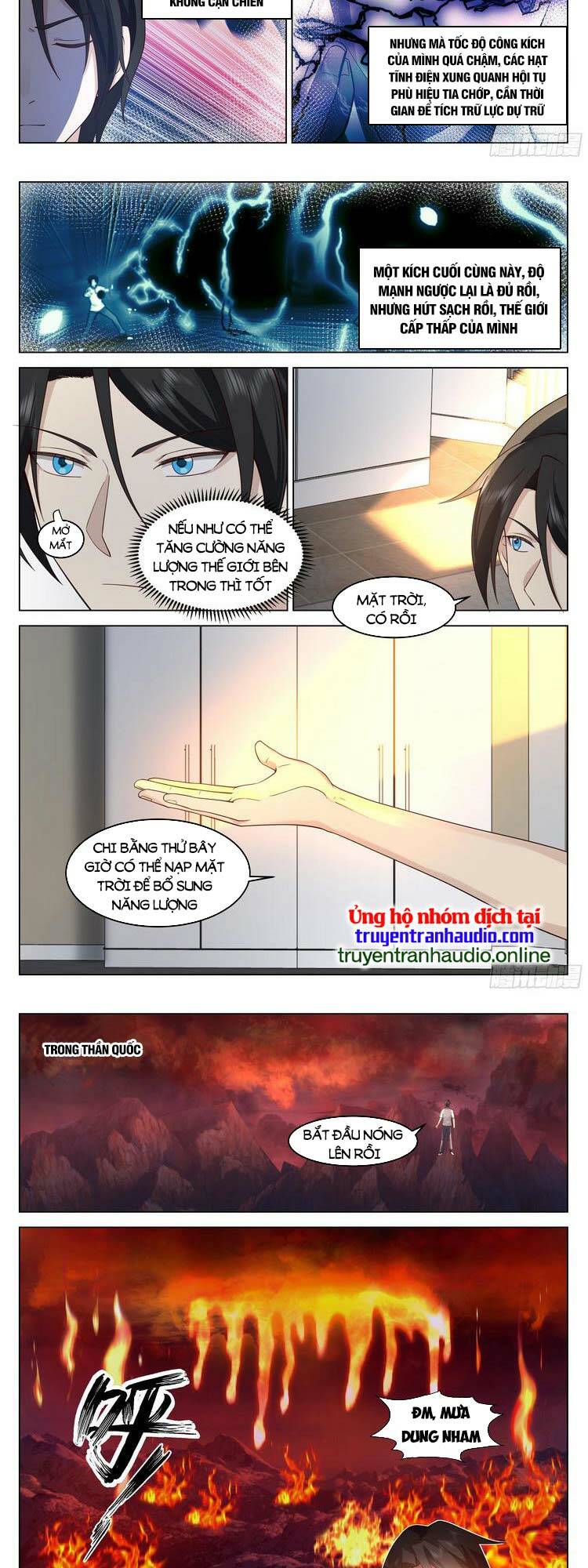 vô thượng thần đồ chapter 19 - Trang 2