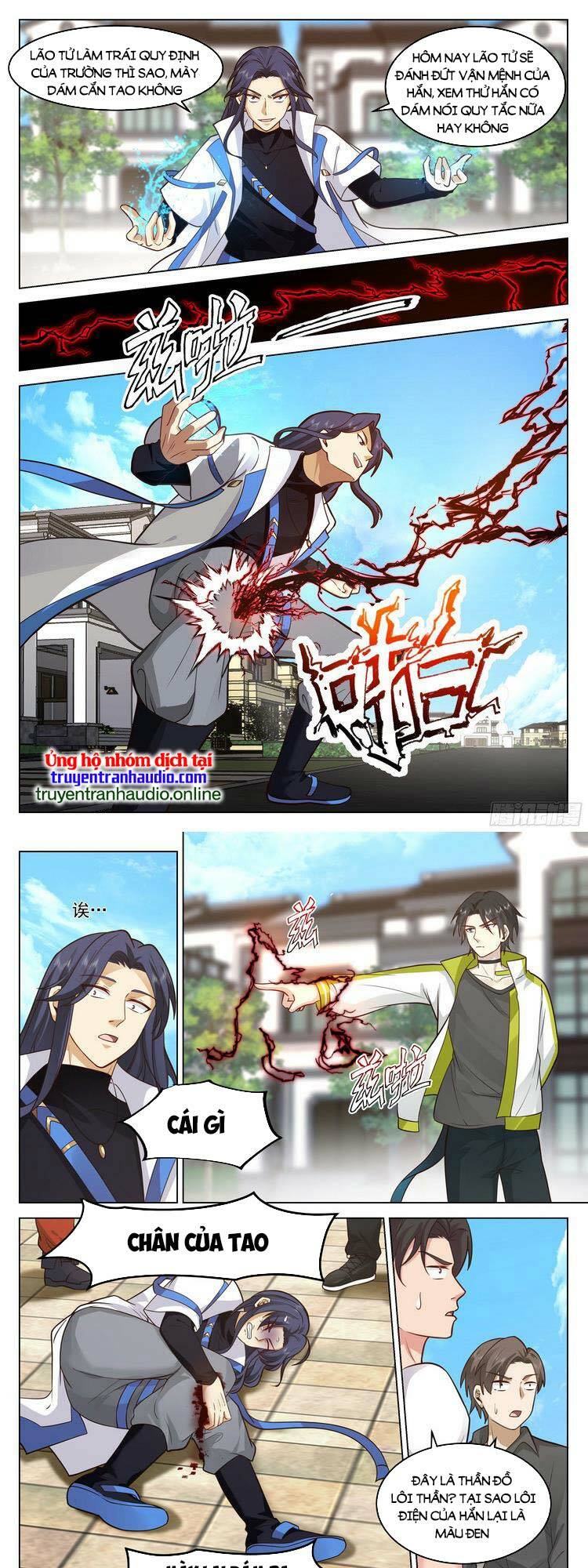 vô thượng thần đồ chapter 28 - Trang 2