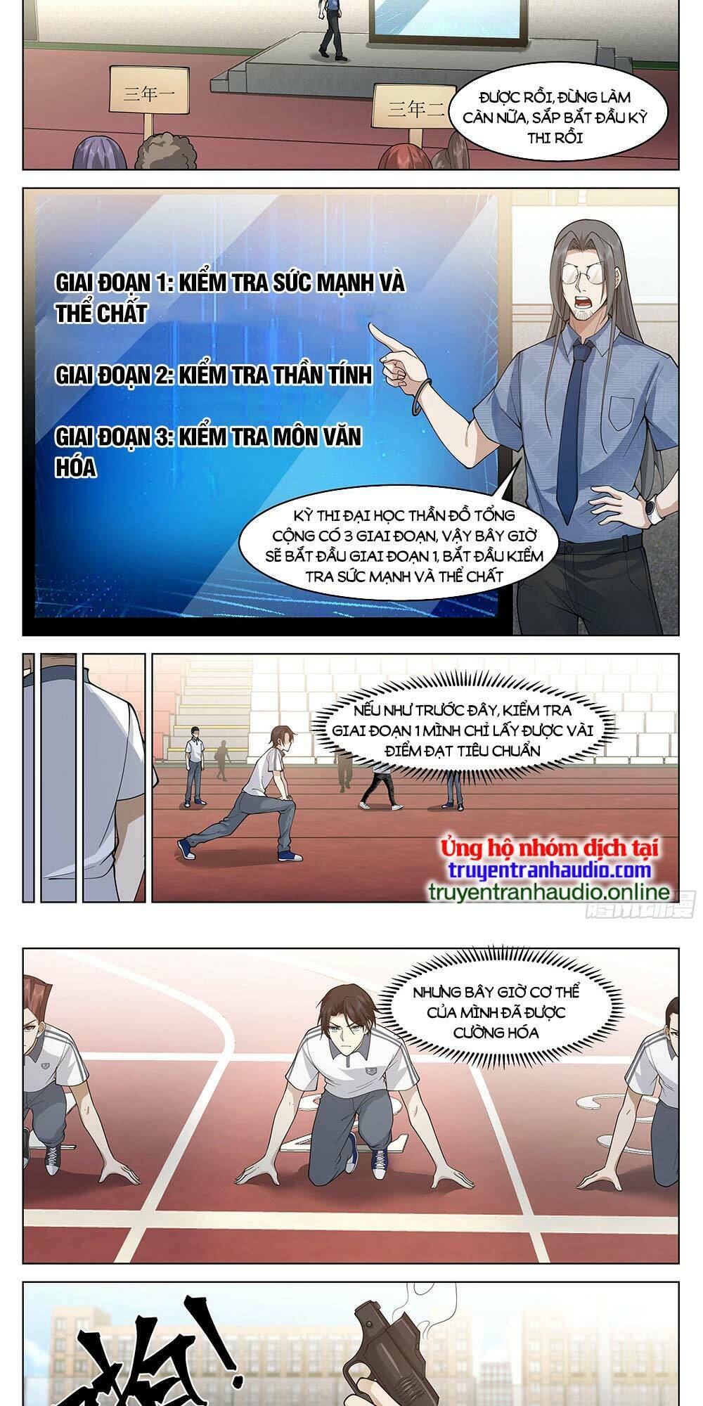 vô thượng thần đồ chapter 6 - Trang 2