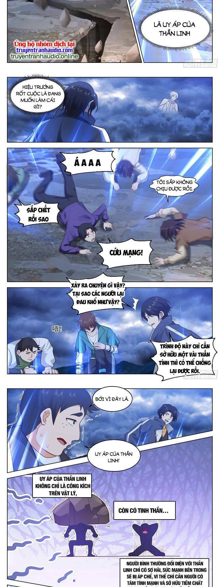 vô thượng thần đồ chapter 60 - Trang 2