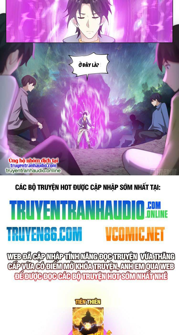 vô thượng thần đồ chapter 67 - Trang 2