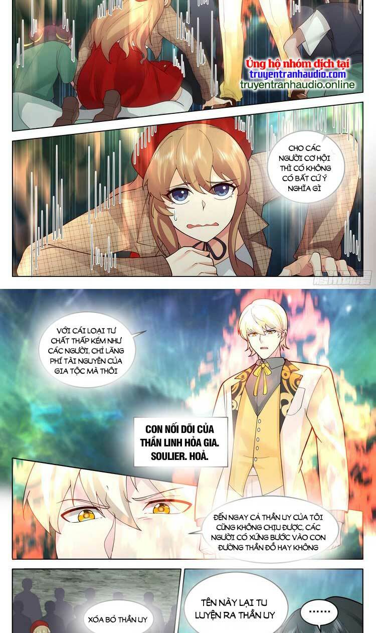 vô thượng thần đồ chapter 68 - Trang 2