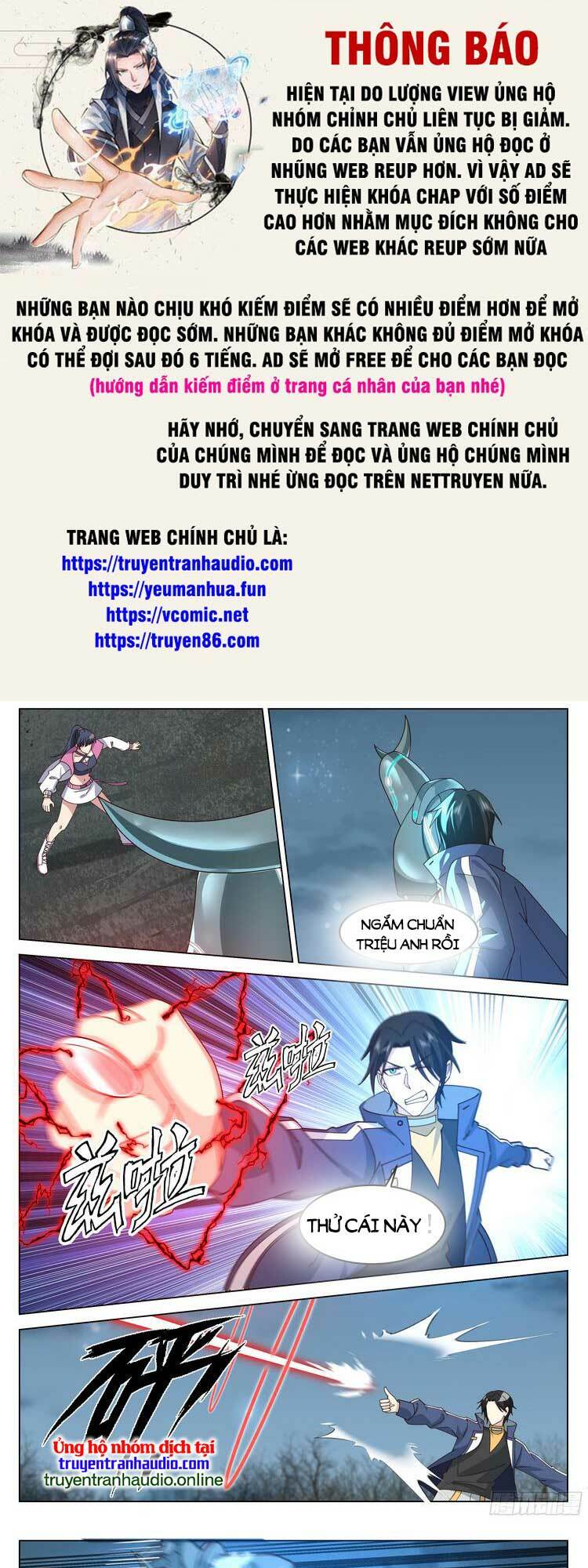 vô thượng thần đồ chapter 73 - Trang 2