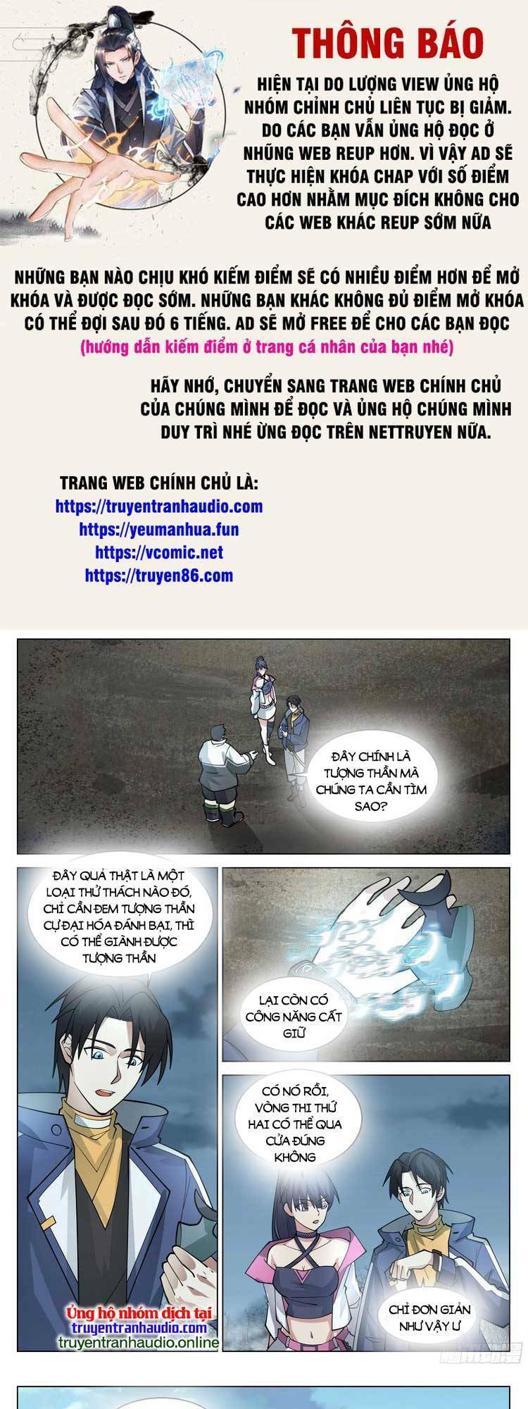 vô thượng thần đồ chapter 74 - Trang 2