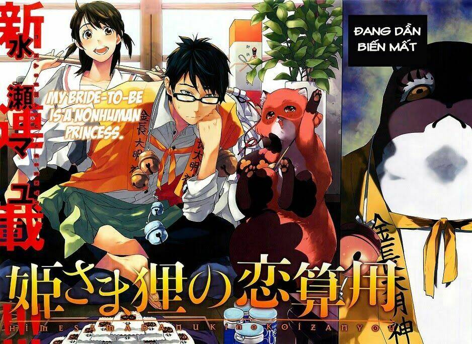 Vợ Tôi Là Con Chồn - Hima-Sama Tanuki No Koizanyou Chapter 1.1 - Trang 2