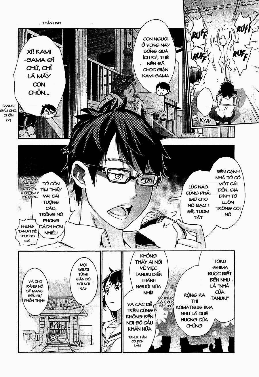 Vợ Tôi Là Con Chồn - Hima-Sama Tanuki No Koizanyou Chapter 1.1 - Trang 2