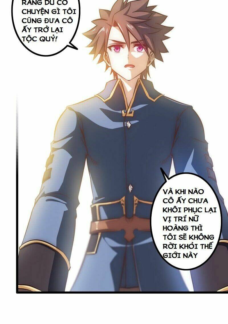 vợ tôi là quỷ vương chapter 109 - Trang 2