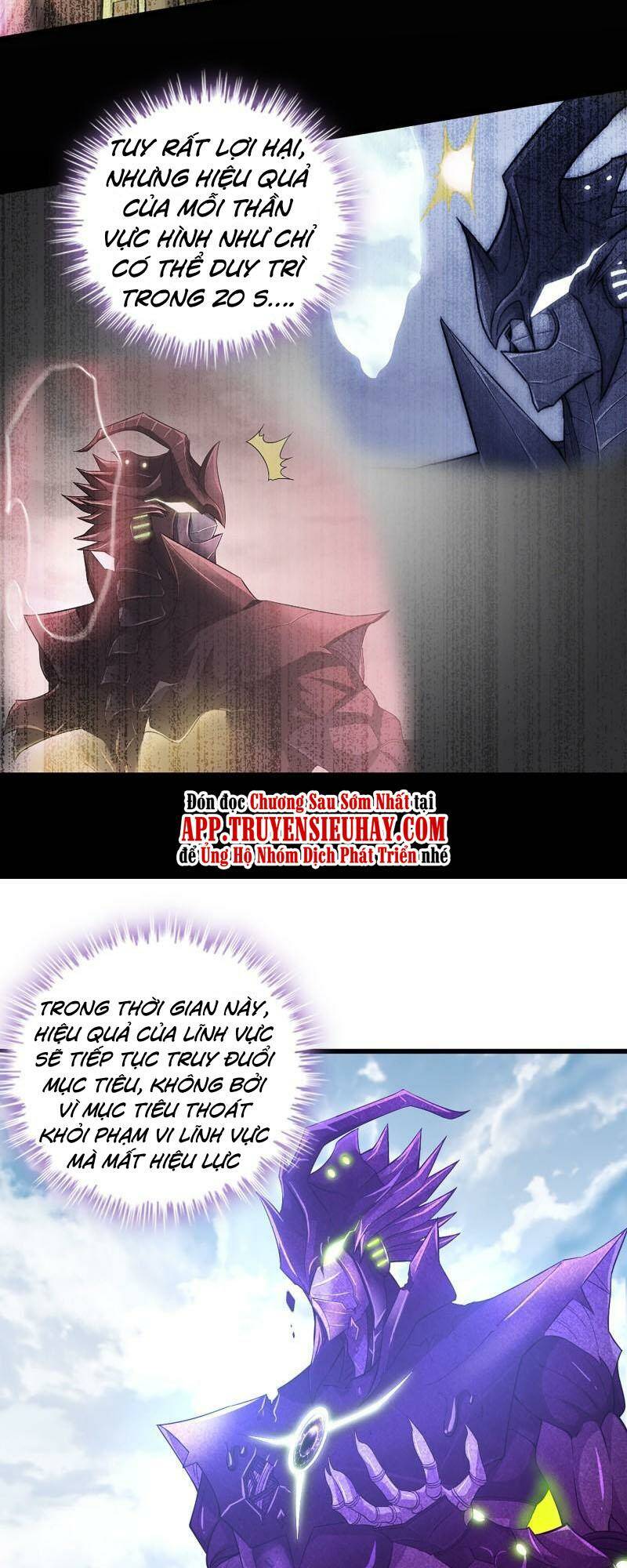 vợ tôi là quỷ vương Chapter 385 - Trang 2