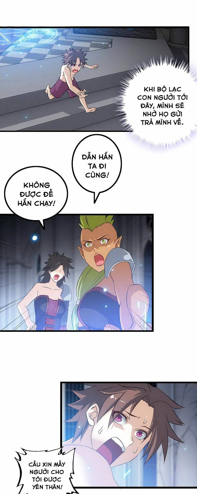 vợ tôi là quỷ vương chapter 4 - Trang 2