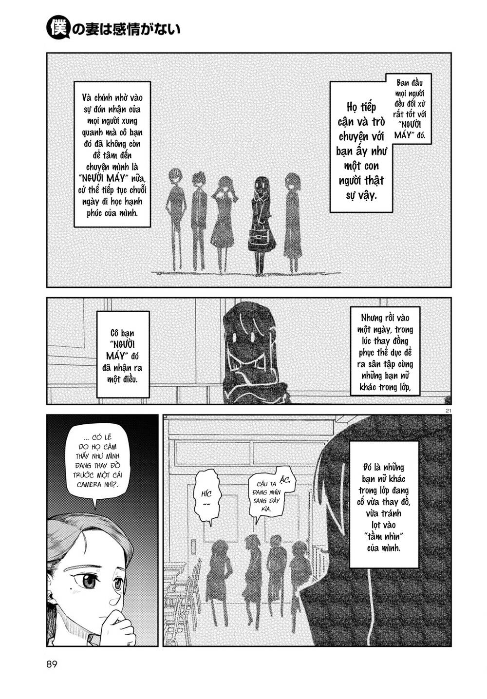 Vợ tôi, Chapter 39 - Next Chapter 40