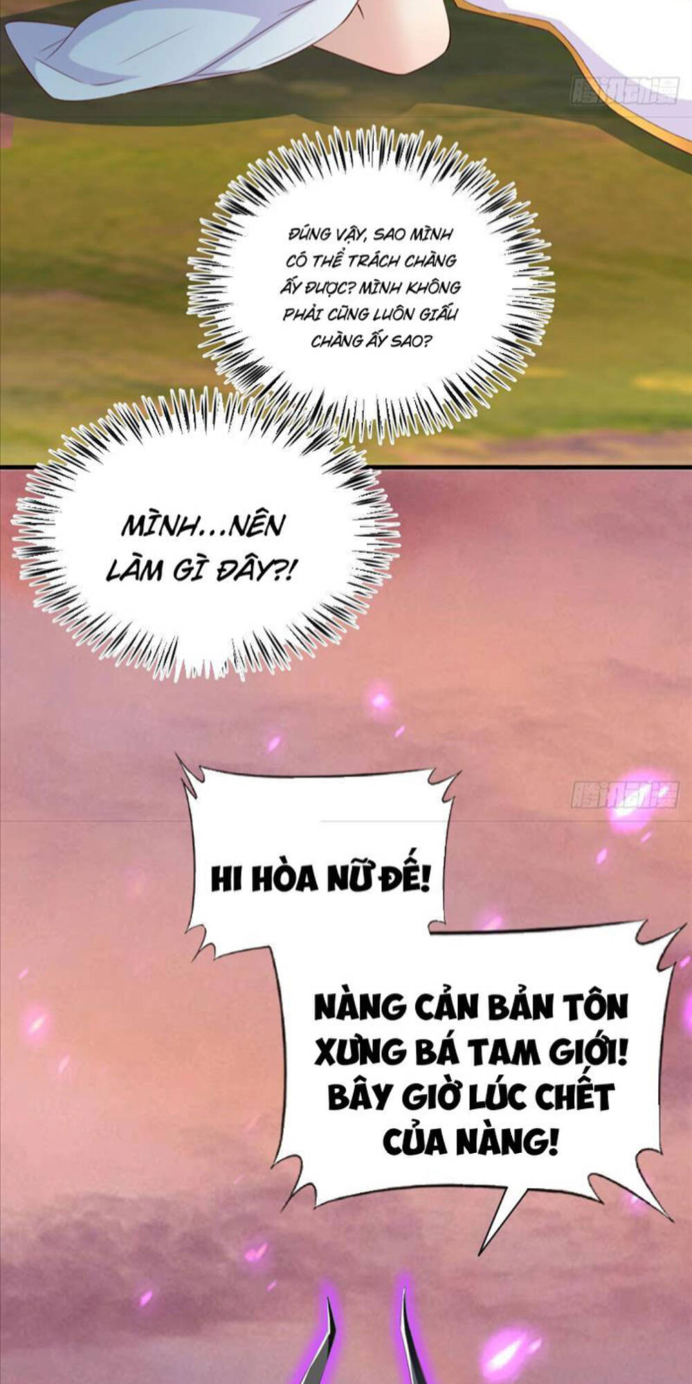 vợ tôi và tôi thống trị tam giới chapter 100 - Trang 2