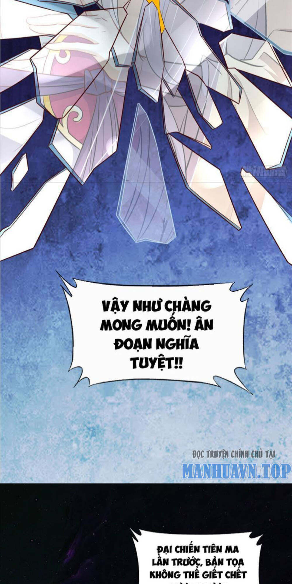 vợ tôi và tôi thống trị tam giới chapter 100 - Trang 2