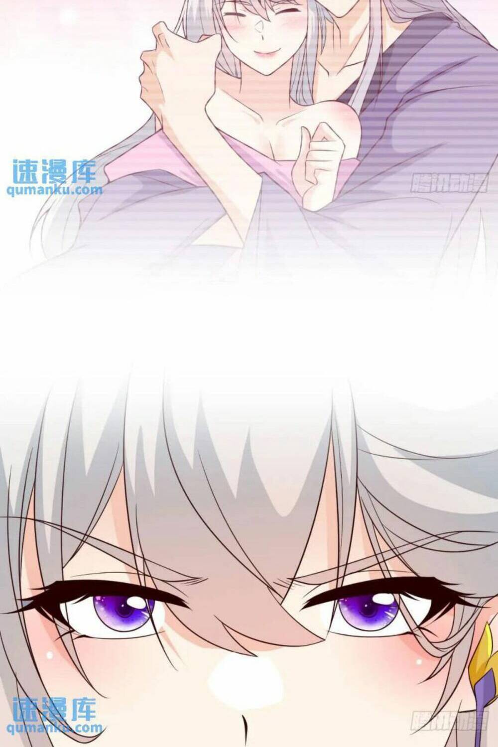 vợ tôi và tôi thống trị tam giới chapter 103 - Next chapter 104