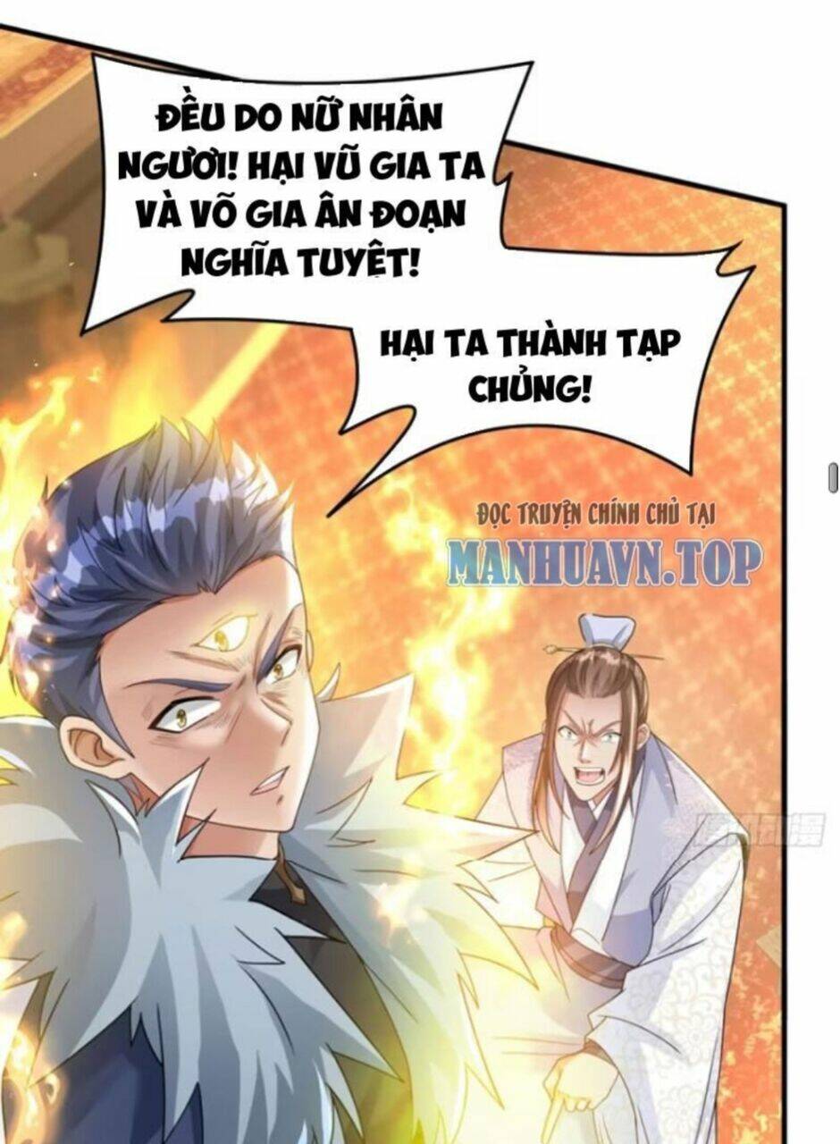 vợ tôi và tôi thống trị tam giới chapter 104 - Trang 2