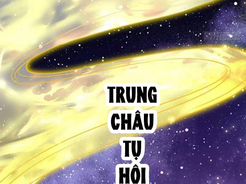 vợ tôi và tôi thống trị tam giới chương 117 - Next chương 118