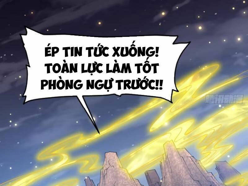 vợ tôi và tôi thống trị tam giới chương 117 - Next chương 118