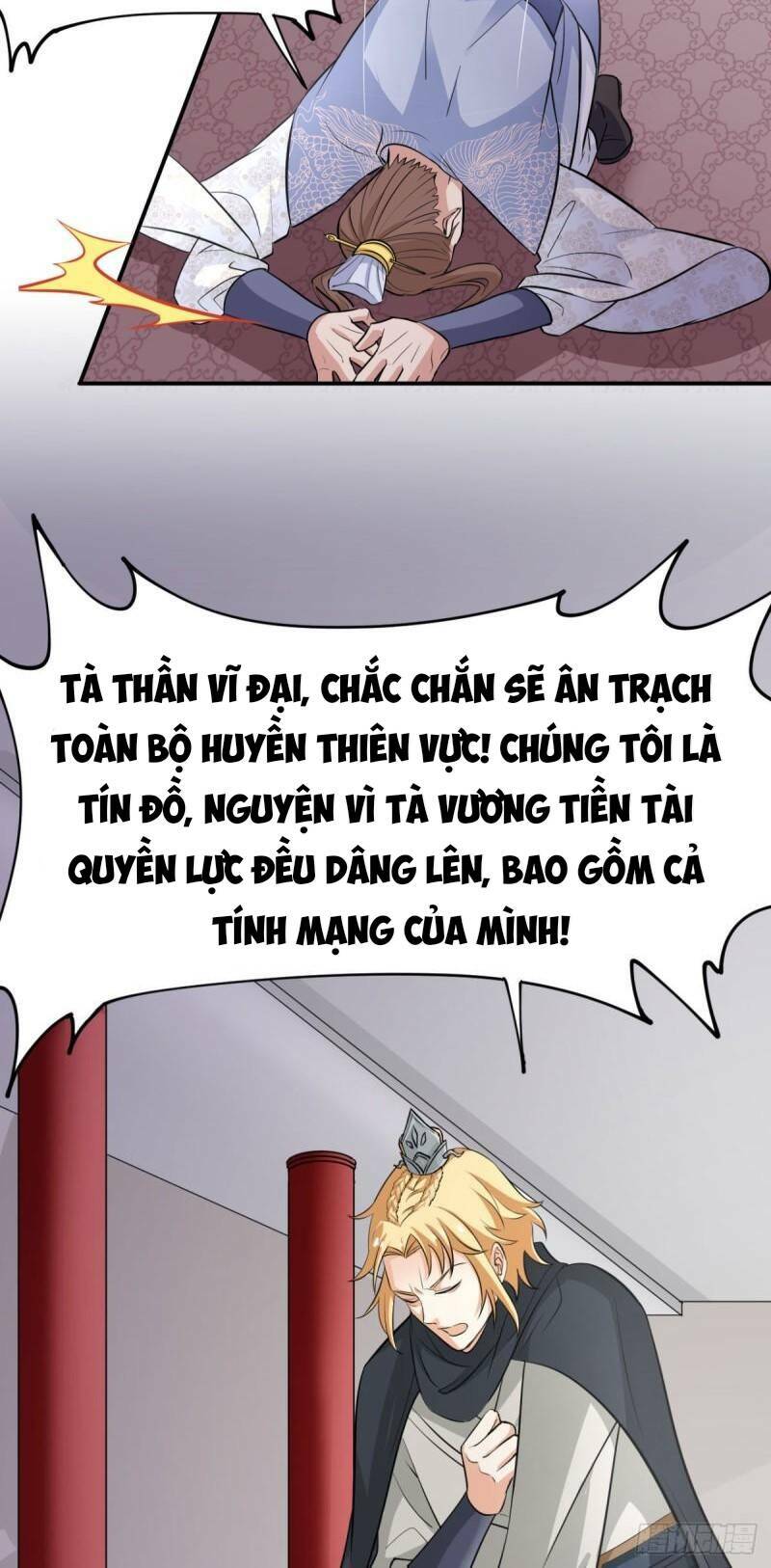 vợ tôi và tôi thống trị tam giới chapter 12 - Next chapter 13