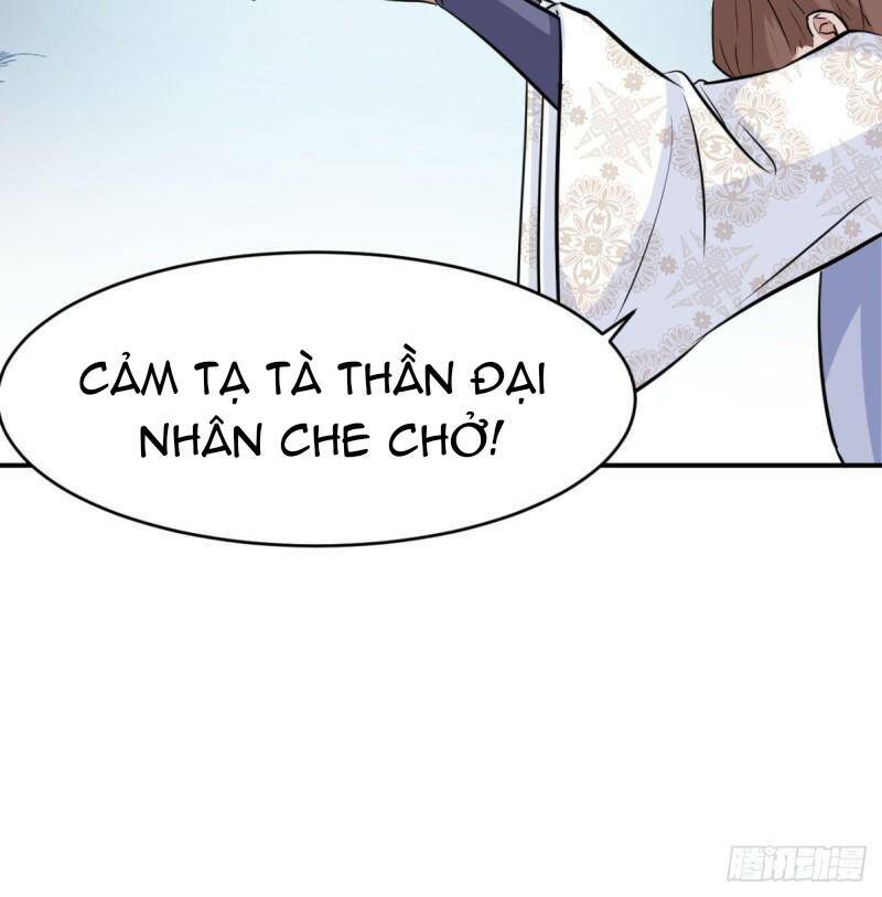 vợ tôi và tôi thống trị tam giới chapter 12 - Next chapter 13