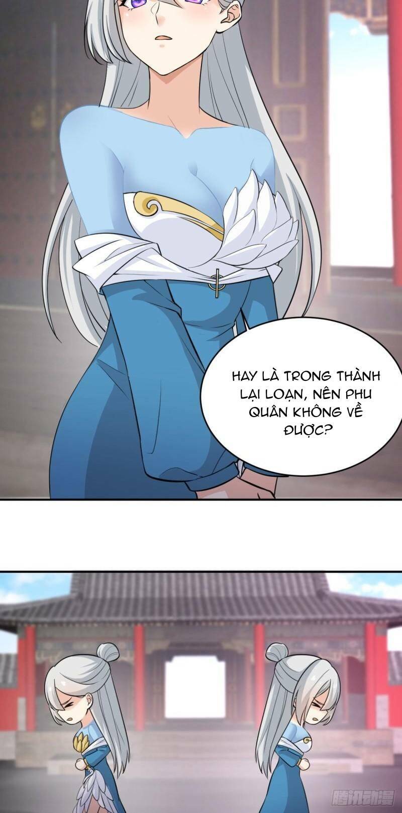 vợ tôi và tôi thống trị tam giới chapter 12 - Next chapter 13