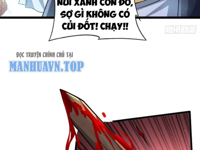 vợ tôi và tôi thống trị tam giới chương 123 - Next chapter 124