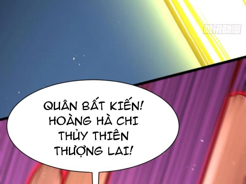 vợ tôi và tôi thống trị tam giới chương 123 - Next chapter 124