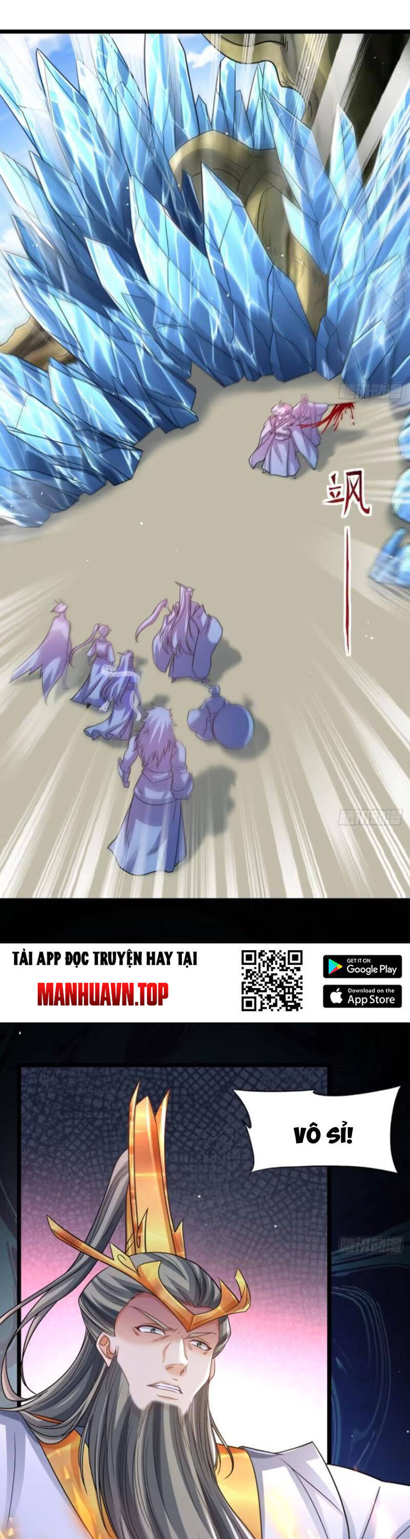 vợ tôi và tôi thống trị tam giới chapter 124 - Trang 2