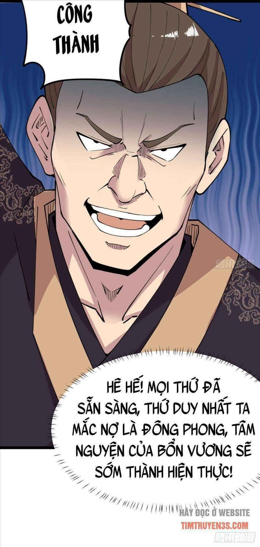 vợ tôi và tôi thống trị tam giới chapter 19 - Trang 2