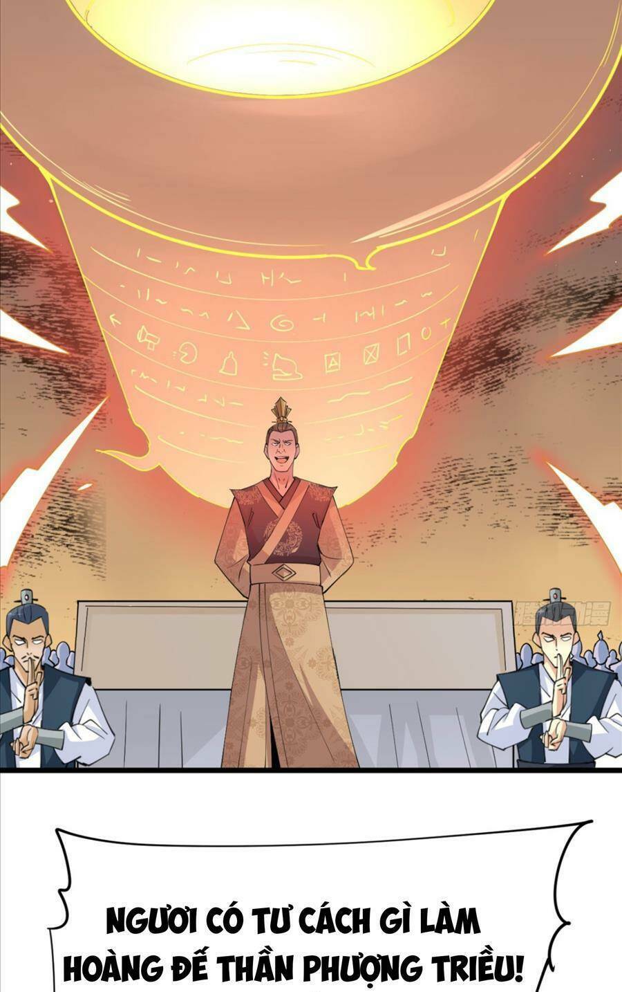 vợ tôi và tôi thống trị tam giới chapter 21 - Trang 2