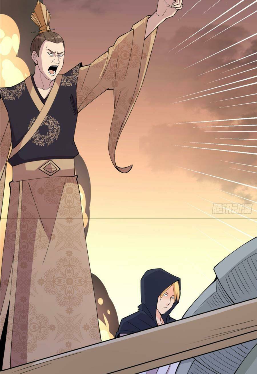 vợ tôi và tôi thống trị tam giới chapter 21 - Trang 2