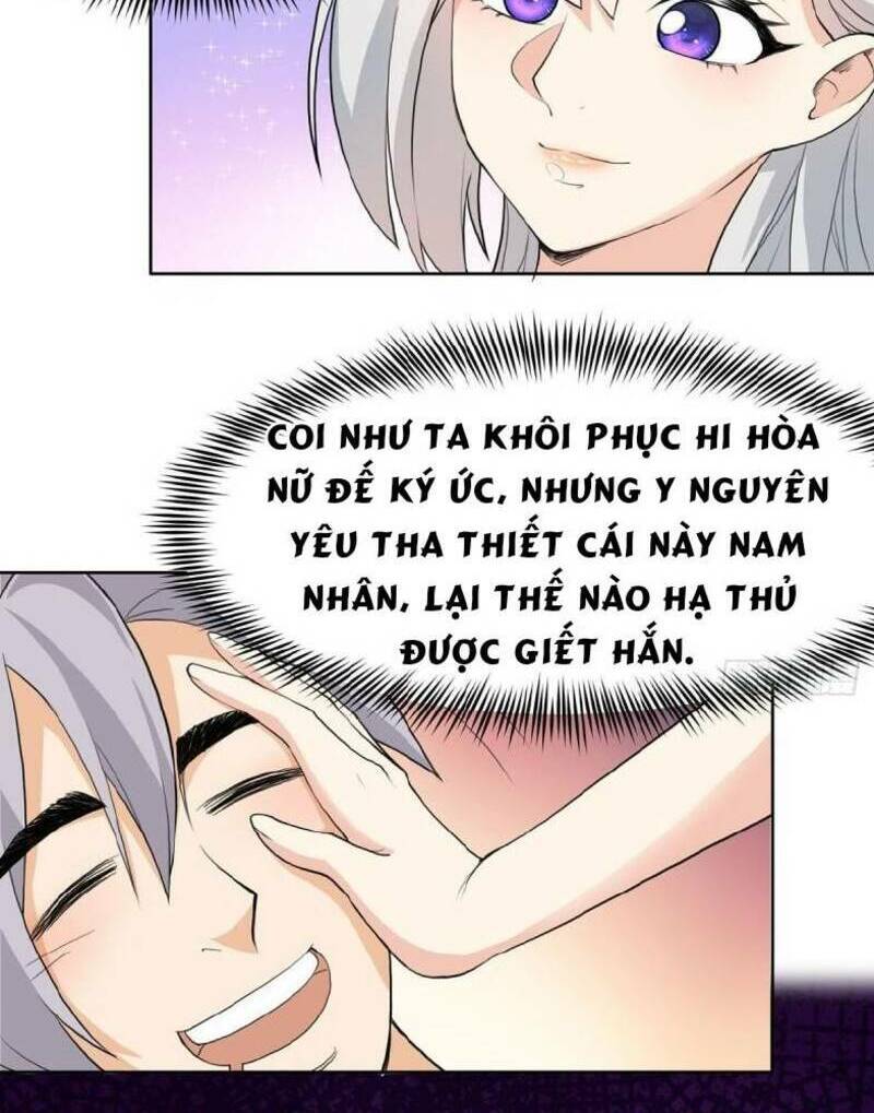 vợ tôi và tôi thống trị tam giới chapter 3 - Next chapter 4