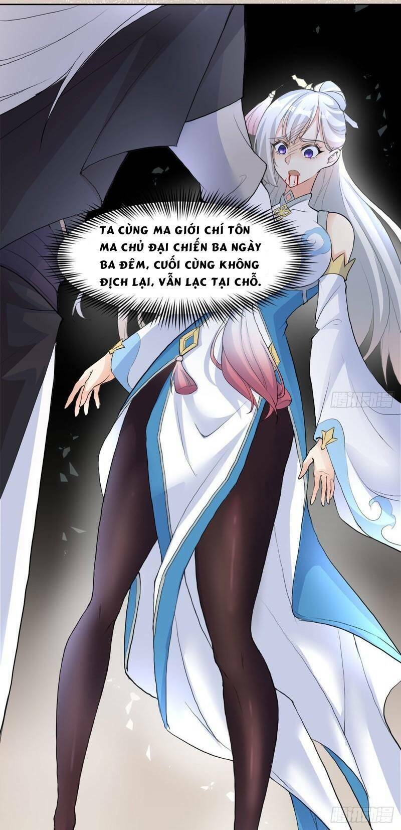 vợ tôi và tôi thống trị tam giới chapter 3 - Next chapter 4