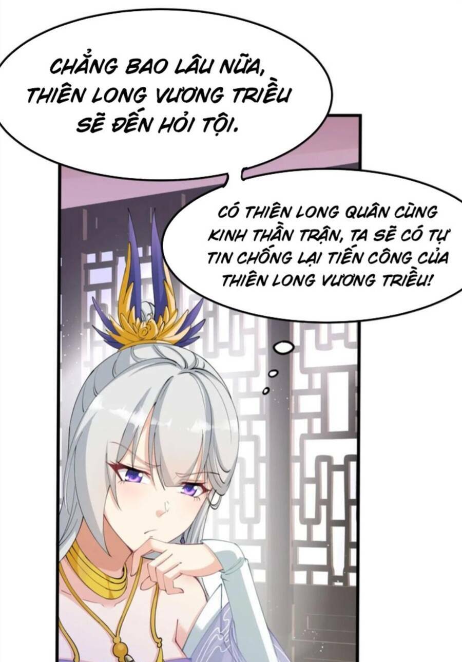 vợ tôi và tôi thống trị tam giới chapter 51 - Next chapter 52