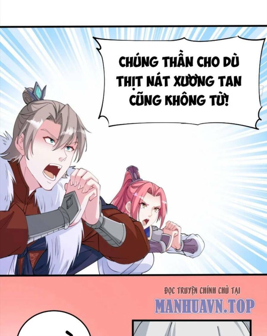 vợ tôi và tôi thống trị tam giới chapter 51 - Next chapter 52