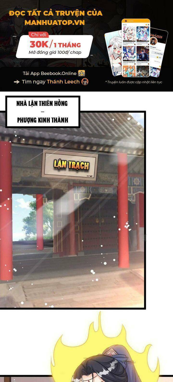 vợ tôi và tôi thống trị tam giới Chapter 68 - Next chapter 69