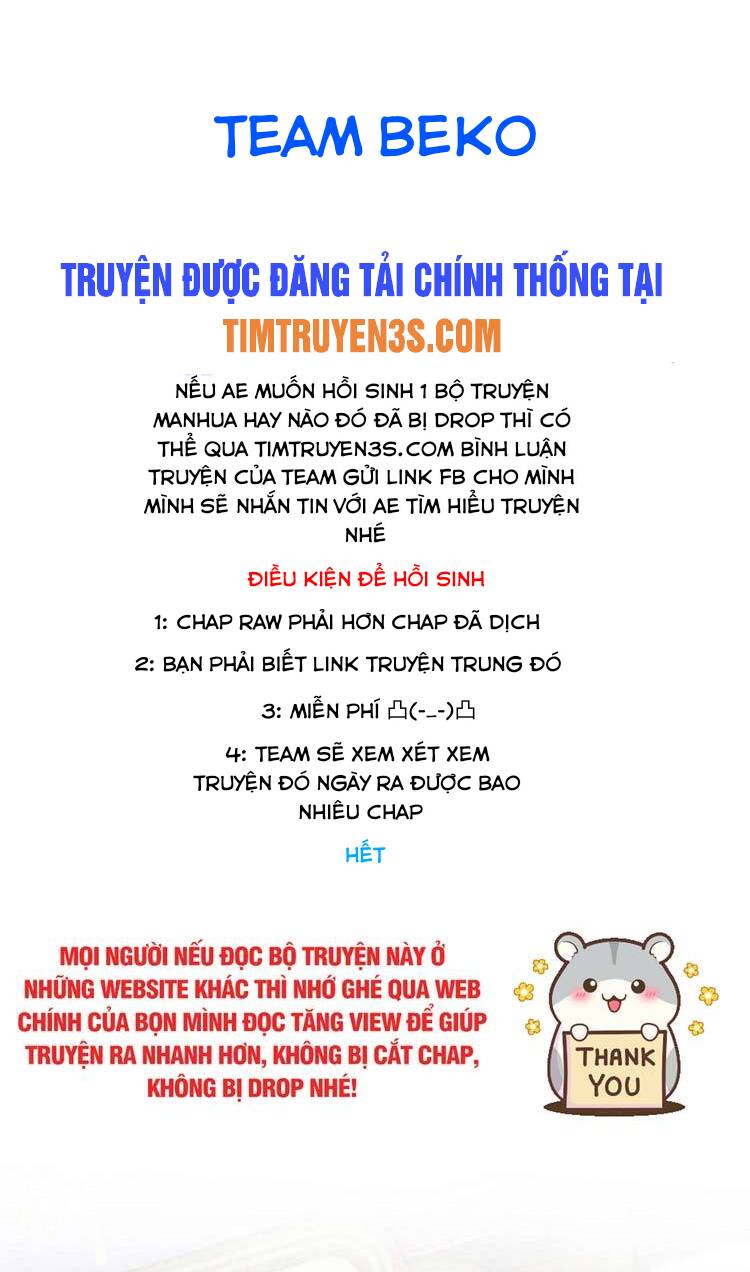 vợ tôi và tôi thống trị tam giới chapter 9 - Trang 2