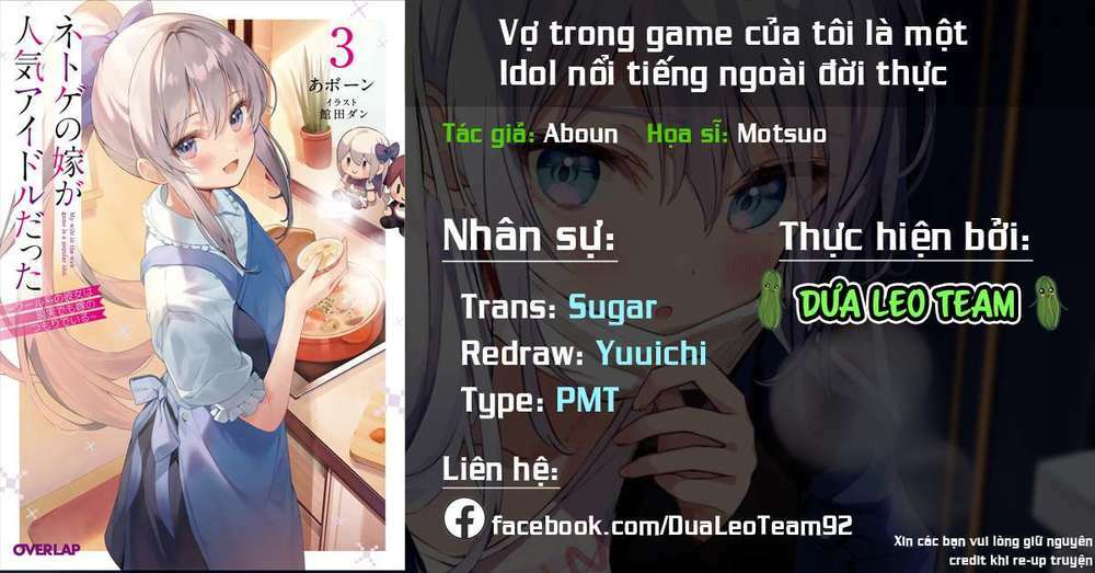 vợ trong game của tôi là một idol nổi tiếng ngoài đời thực chapter 1.1: rin và rinka mizuki (1) - Next chapter 1.2: rin và mizuki rinka (2)