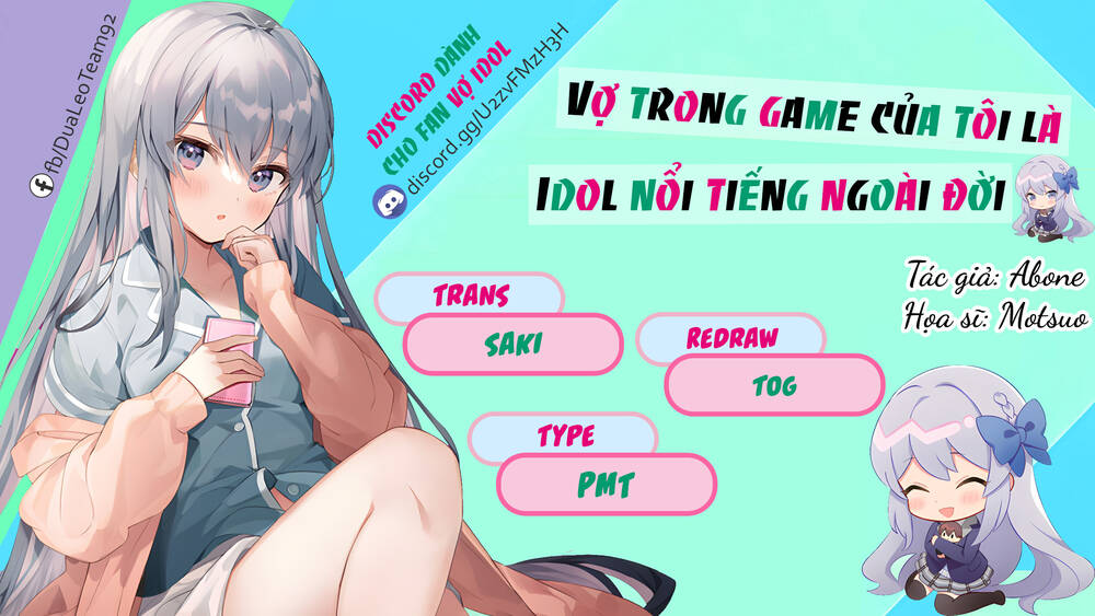 vợ trong game của tôi là một idol nổi tiếng ngoài đời thực chương 11 - Trang 2