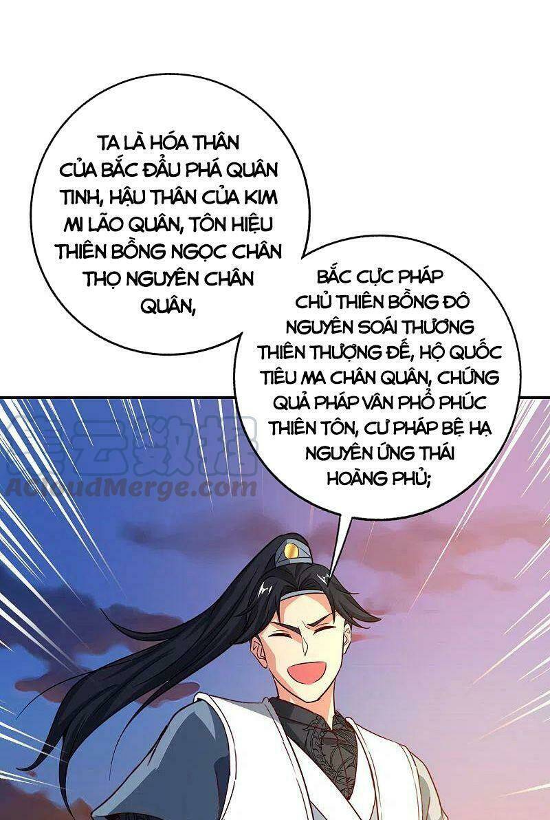 vòng bạn bè mạnh nhất của tiên giới Chapter 135 - Trang 2