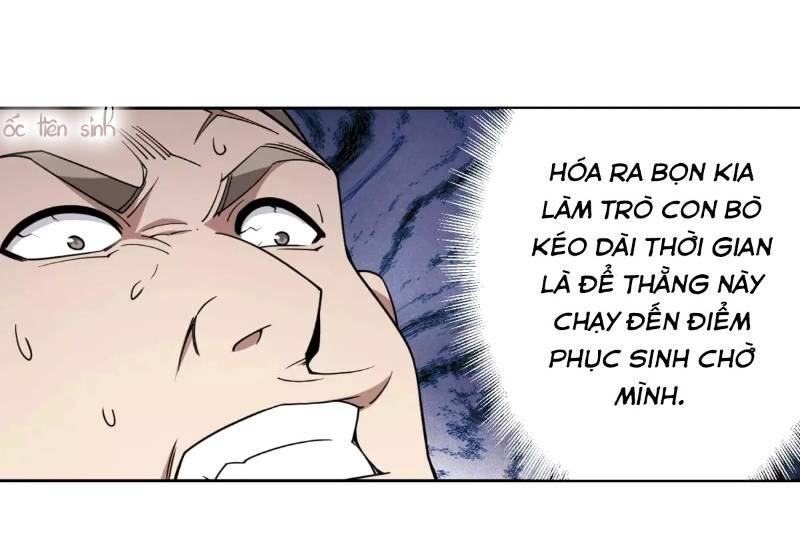 Võng Du Chi Cận Chiến Pháp Sư Chapter 220 - Trang 2