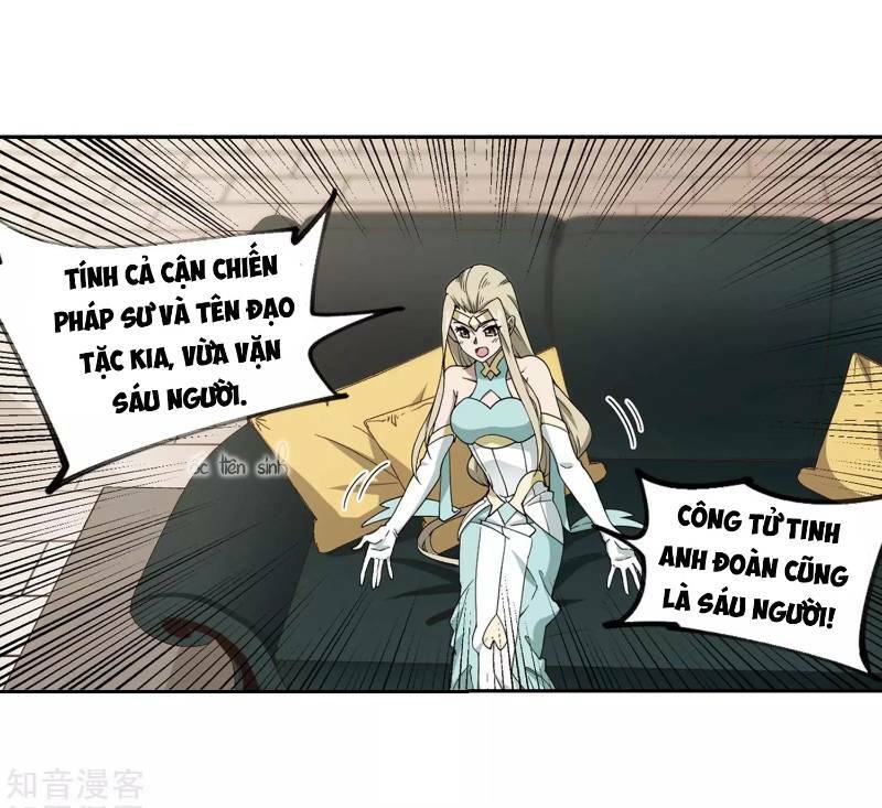 Võng Du Chi Cận Chiến Pháp Sư Chapter 238 - Trang 2