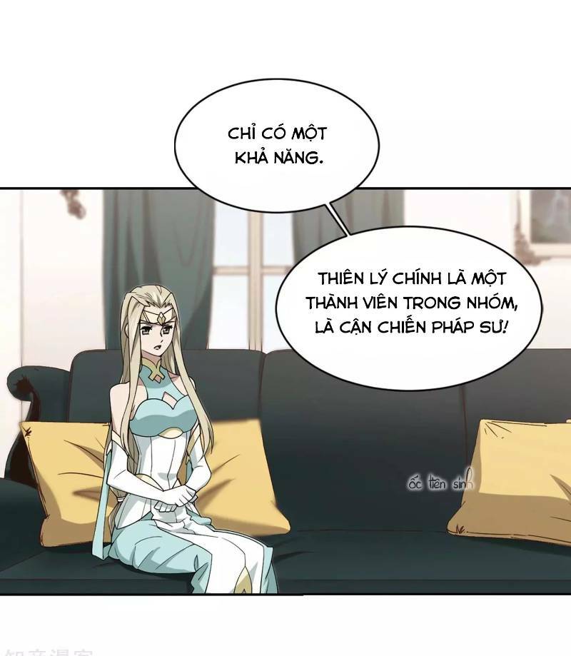 Võng Du Chi Cận Chiến Pháp Sư Chapter 238 - Trang 2